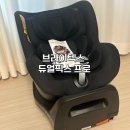 글로벌픽스 | 추천! 2,500회 글로벌 어워즈 수상 브라이텍스 듀얼픽스 프로 내돈내산 구매 후기 (60주년 기념 혜택)