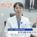 원병원 이미지