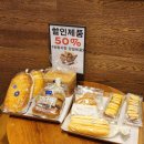 파리바게뜨청구성조점 | [파리바게트] 파바 케이크 가격, 종류, 할인, 메뉴, 영업시간, 마감세일 (티라미수케이크 추천, 생크림...