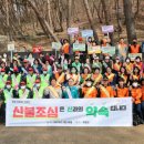 금천소방서 이미지