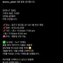 분즈 이미지