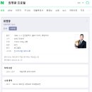 티엠에프씨