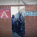 한벌태권도 이미지