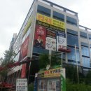 버거킹산남점 이미지