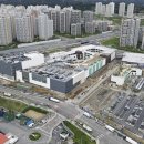 현대아울렛남양주점