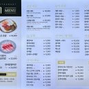 야미스시 이미지