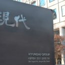 글로벌이엔지 이미지
