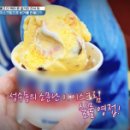 뵈르뵈르 이미지