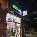 CU한라비발디점 이미지