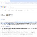 내 옷에 있는 영어 단어 이미지