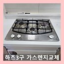 수원-0944 이미지