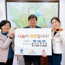 서둔동 20 이미지