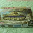 Sd.Kfz.171 Panther G w/Zimmerit 6384 [1/35th DML MADE IN CHINA] PT1 이미지