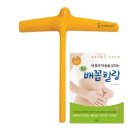 힐링라이프 이미지