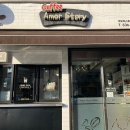 [정읍 내장산 카페] 아모르 스토리 내돈내산