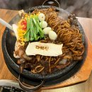 동아리동태탕;찜 | 오산 맛집 다미식 | 3대 맛집 동태탕 돌짜장