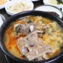 장군해장국 이미지