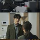 '그리드' 서강준, 군백기가 뭐예요?..압도적인 존재감 이미지