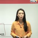 기초회화(서양화)(1) | [해커스톡/12개월차] 하루 10분으로 완주한 해커스톡 기초 영어 회화 1년 후기