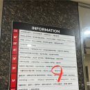 내가 탈모라니.. 천안탈모 검사부터 두피케어까지! 웰킨두피탈모센터 신불당점 찐후기
