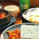 맷돌로만 청계산점 이미지