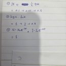 카시오 fx-570MS solve기능 이미지