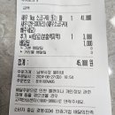 먼별이네집
