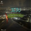 국내선청사 3층 동편 | [제주 여행] 티웨이항공 국내선 김포-제주 비상구좌석 후기