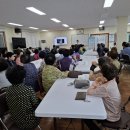 하례1리경로당 이미지