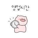 명품달인김밥 장림점 이미지