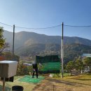 에버리오골프클럽 이미지