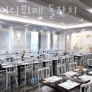 클레이디 이미지