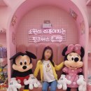 프렌드샵 이미지