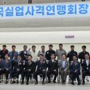 창원국제사격장 결선 사격장 이미지