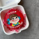 하스케이크 이미지