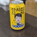 산단편의점 이미지