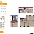 롯데캐슬 스카이 이미지