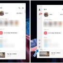피씨카카오PC방 네이버블로그