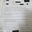 청용축산 네이버블로그
