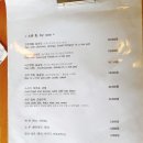 구영로 이미지