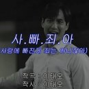 루시카토 이미지