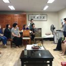 조흥 아파트 경로당 네이버블로그