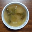 진격의족발 | 사천 보쌈 맛집 : 진격의 족발 솔직한 후기