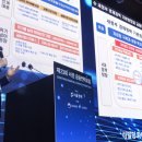 서경테크 이미지