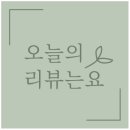 한성카서비스 네이버블로그