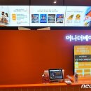어나더베이비동탄라크몽점