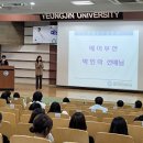 영진호텔 이미지