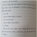 삼남매바지락칼국수 이미지