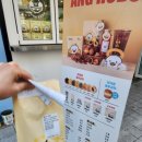 혁신로데오공인중개사사무소 네이버블로그