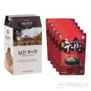 공감마켓 이미지